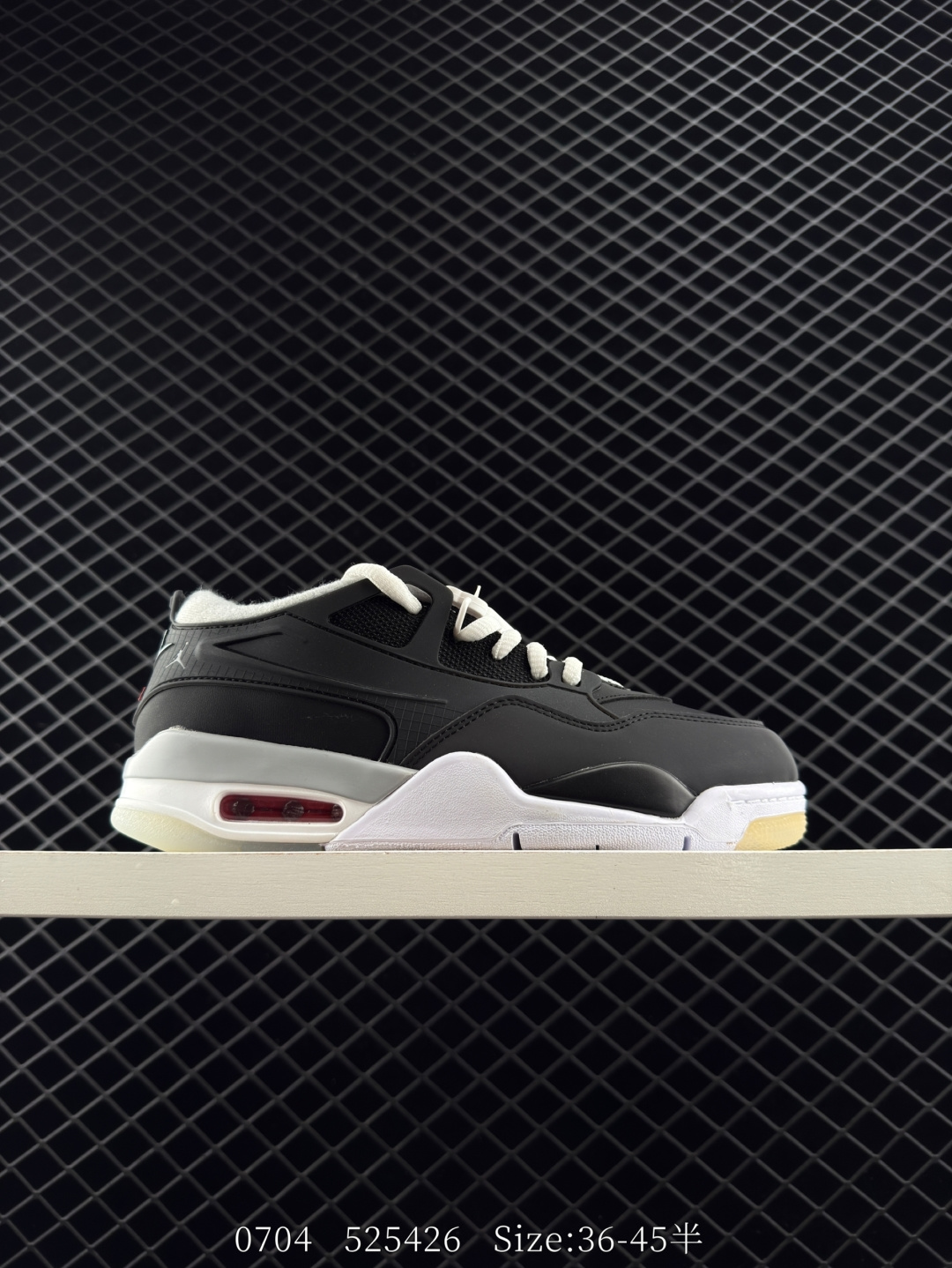 Nike Air Jordan 4 RM Nike Air Jordan 4 RM